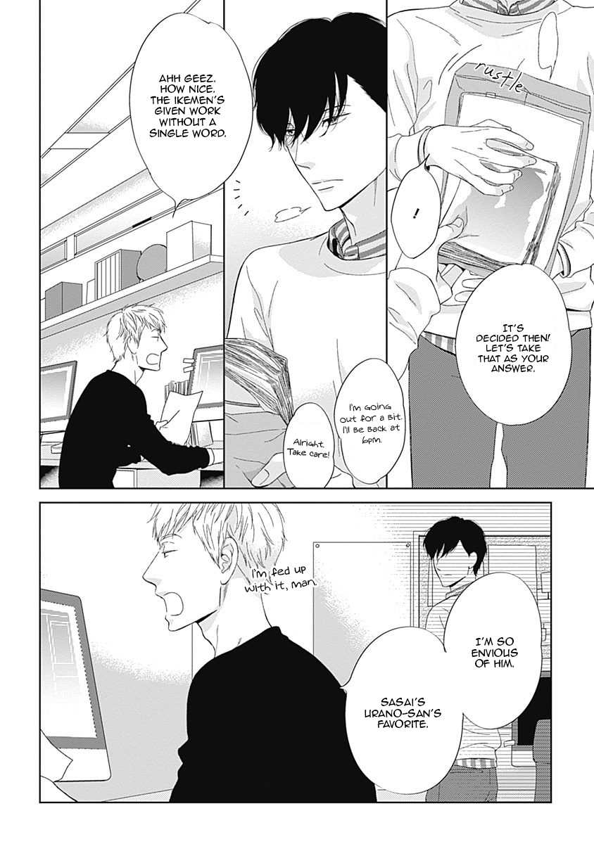 Itsumo no Jikan, Itsumo no Basho de. Chapter 2 page 6 - Chapter 2