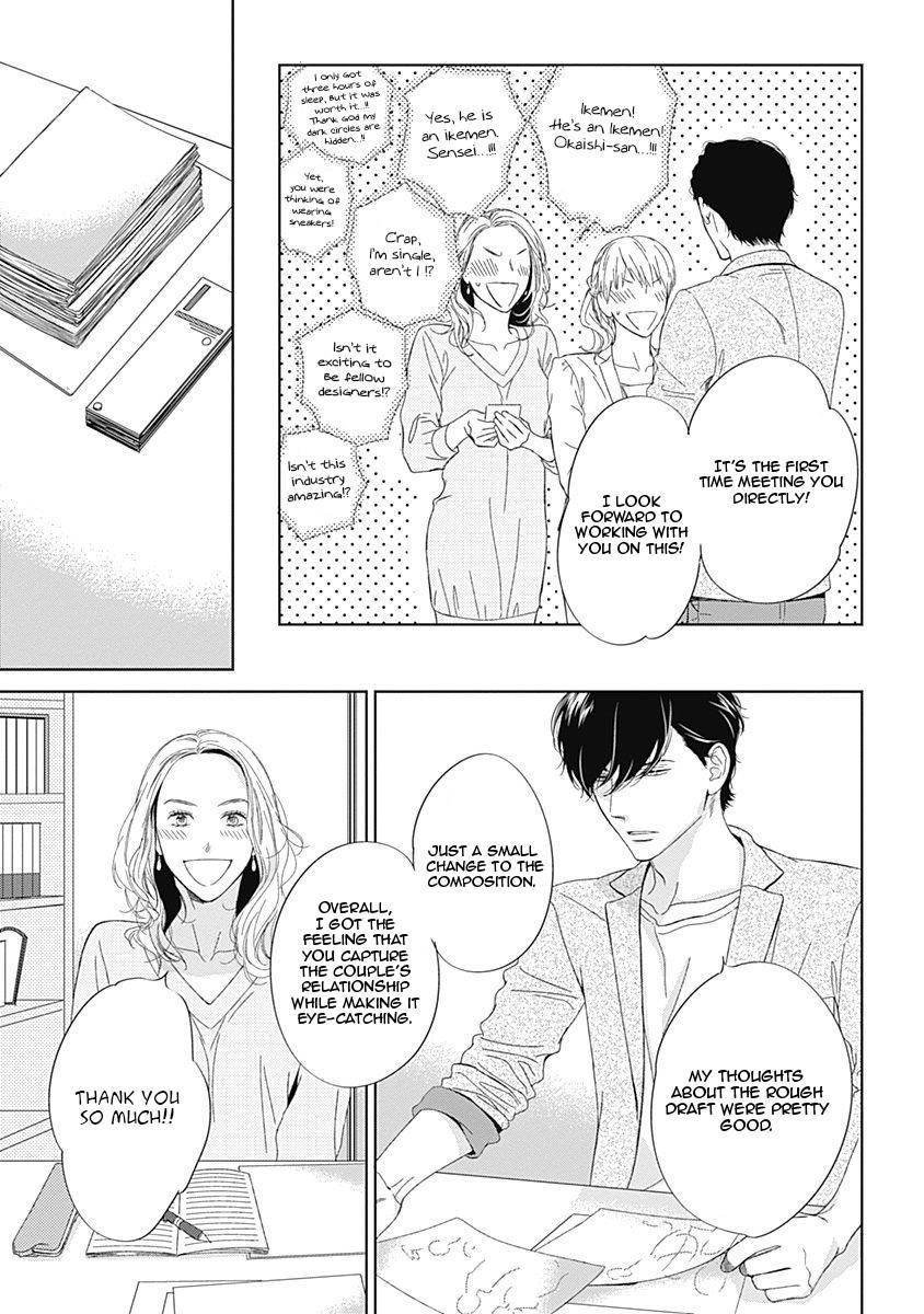 Itsumo no Jikan, Itsumo no Basho de. Chapter 2 page 9 - Chapter 2
