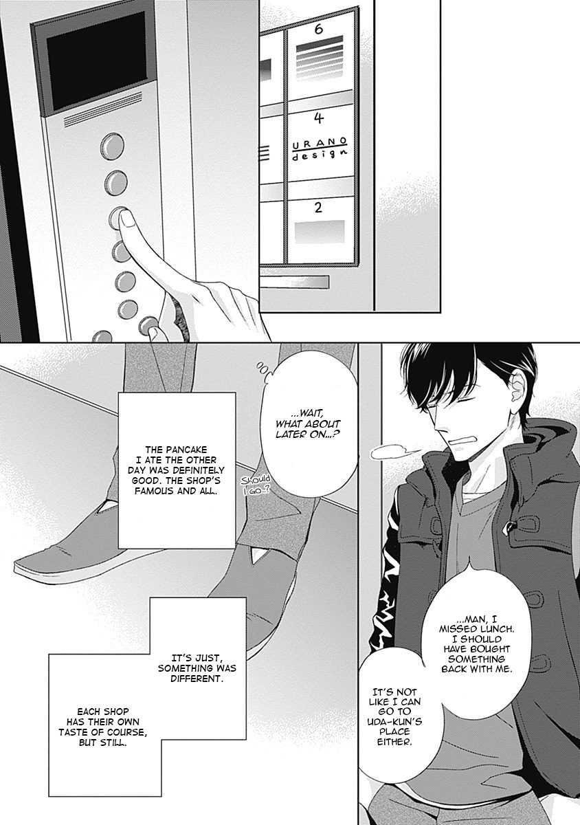 Itsumo no Jikan, Itsumo no Basho de. Chapter 3 page 14 - Chapter 3