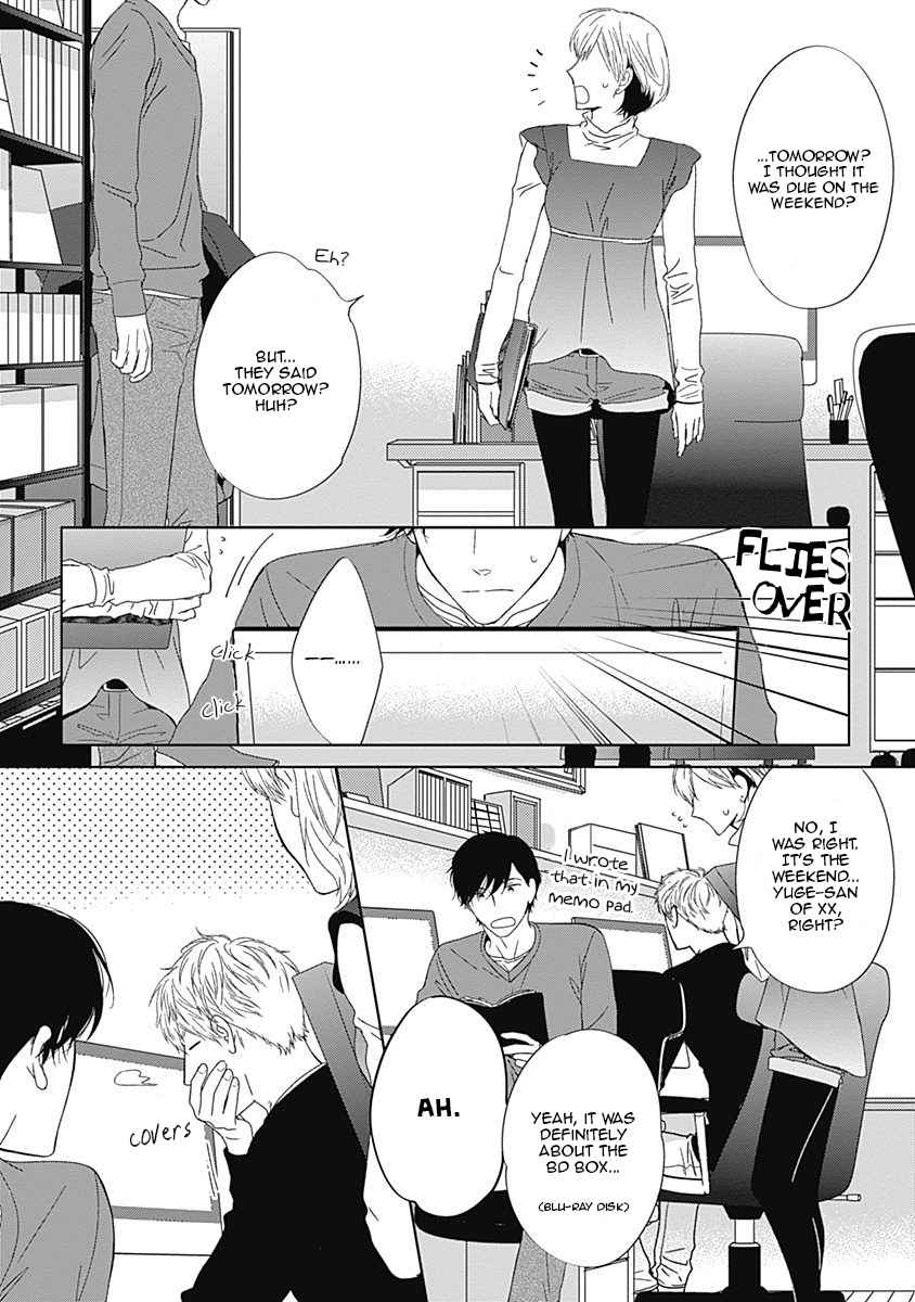 Itsumo no Jikan, Itsumo no Basho de. Chapter 3 page 16 - Chapter 3