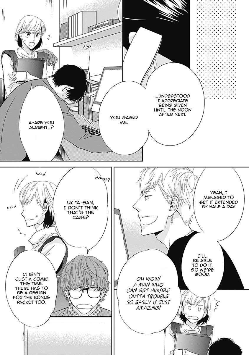 Itsumo no Jikan, Itsumo no Basho de. Chapter 3 page 18 - Chapter 3