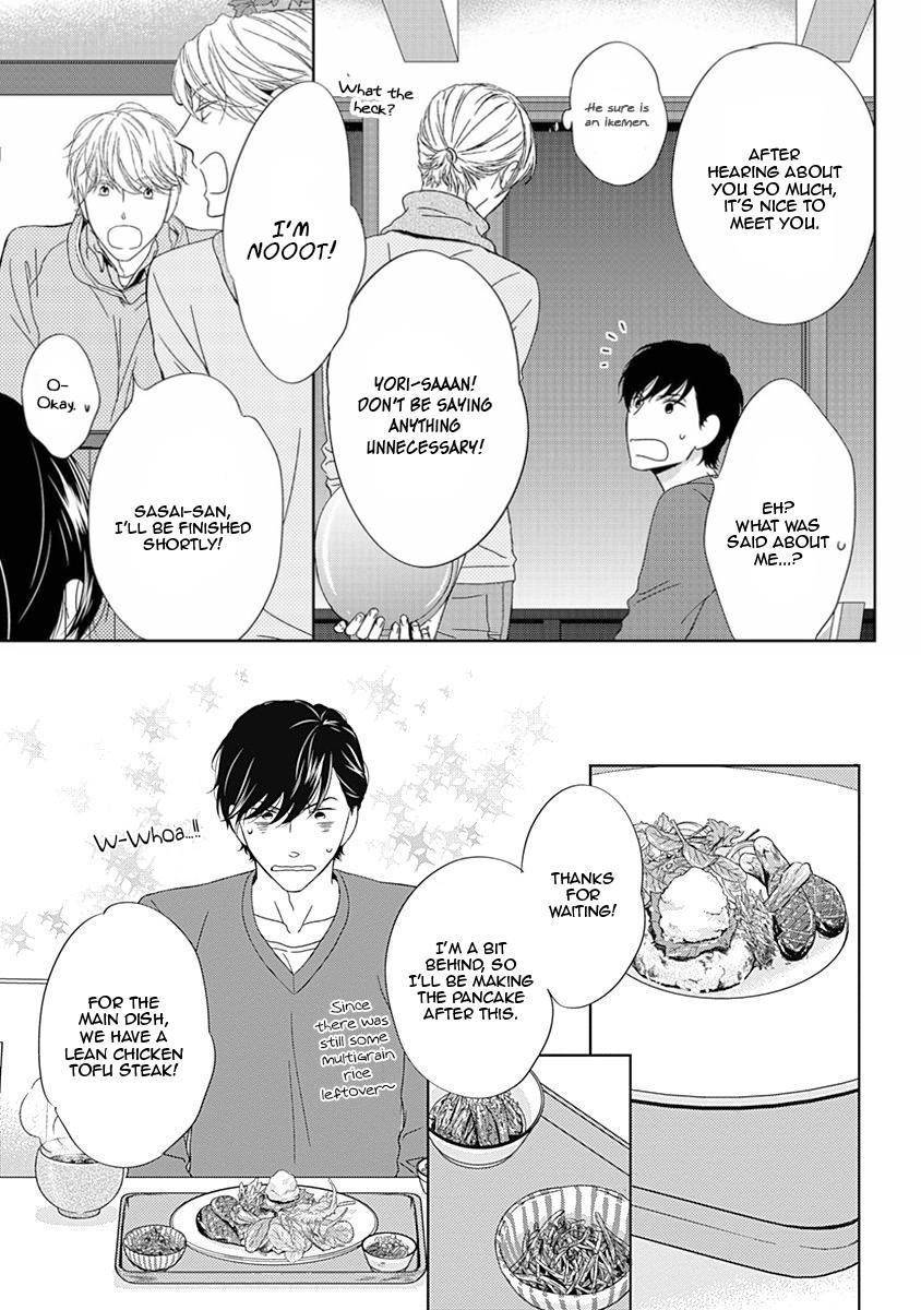 Itsumo no Jikan, Itsumo no Basho de. Chapter 3 page 25 - Chapter 3