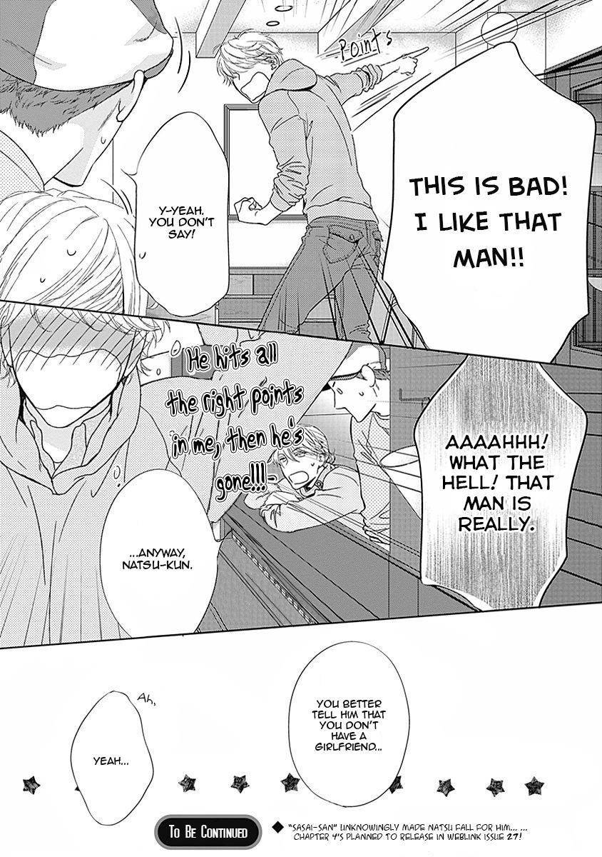 Itsumo no Jikan, Itsumo no Basho de. Chapter 3 page 33 - Chapter 3