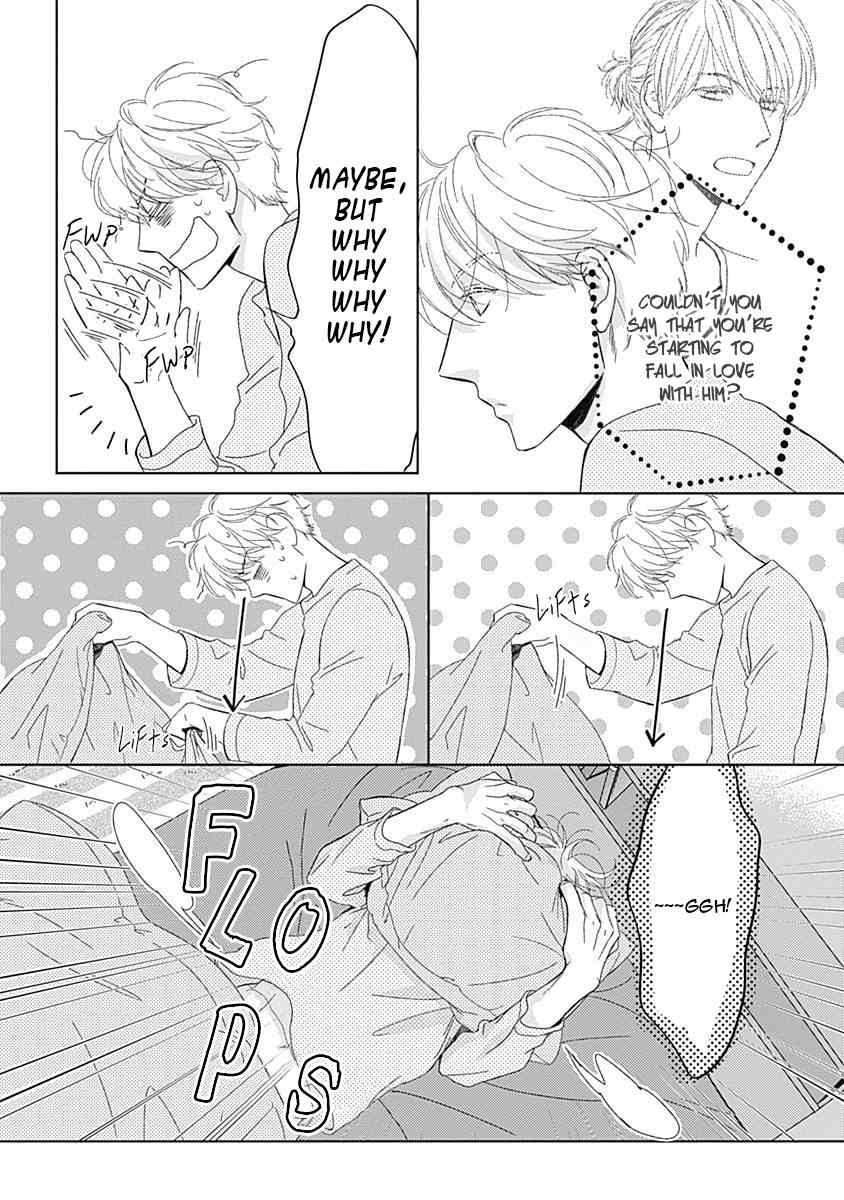 Itsumo no Jikan, Itsumo no Basho de. Chapter 3 page 6 - Chapter 3