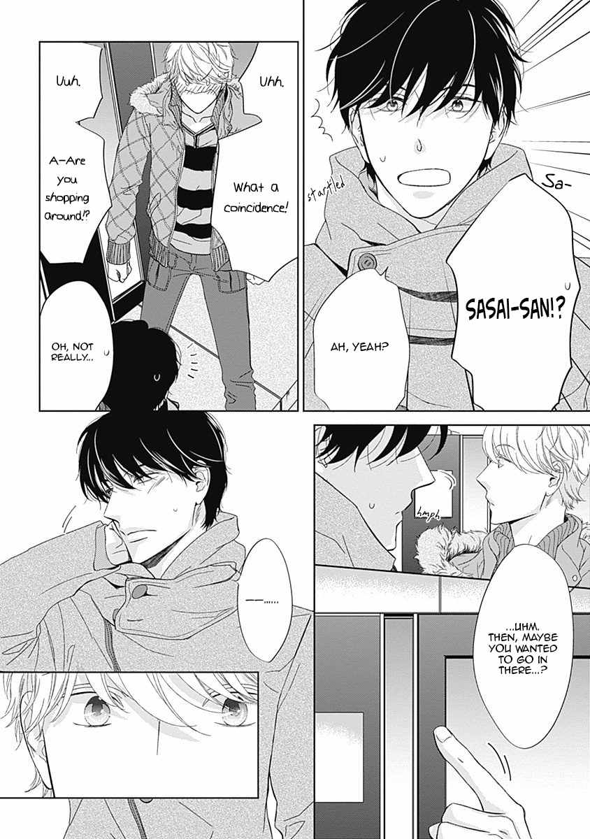 Itsumo no Jikan, Itsumo no Basho de. Chapter 3 page 8 - Chapter 3