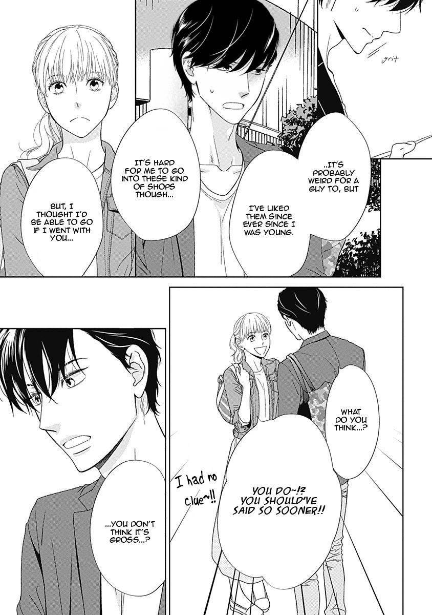 Itsumo no Jikan, Itsumo no Basho de. Chapter 4 page 14 - Chapter 4
