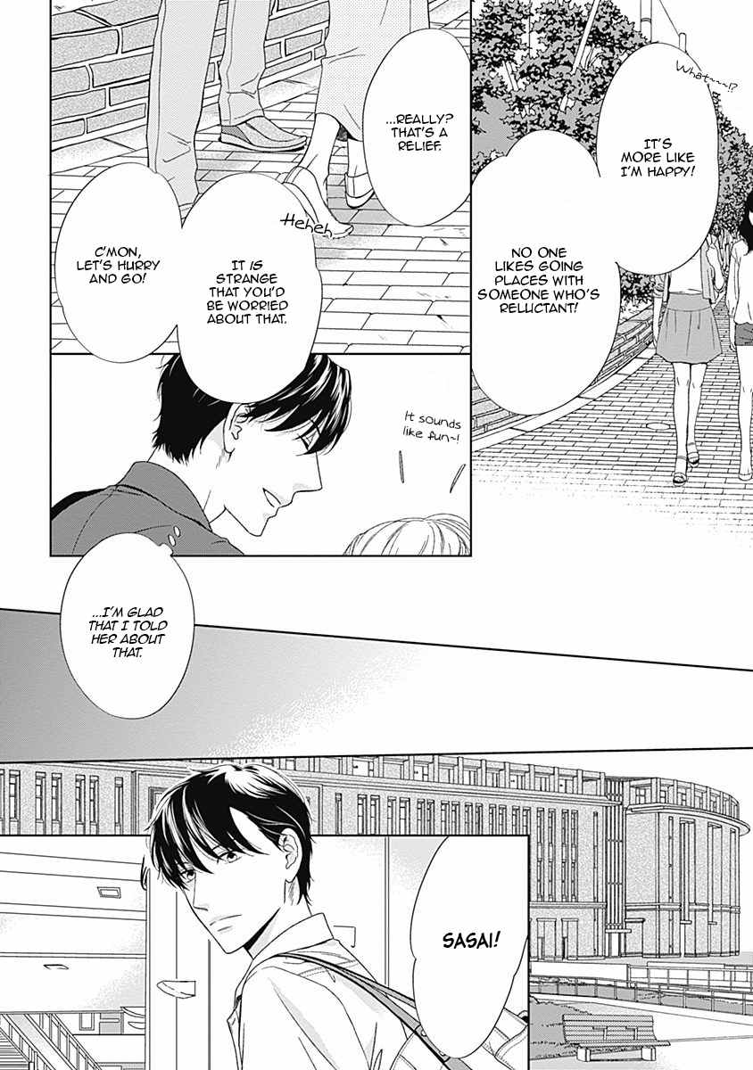 Itsumo no Jikan, Itsumo no Basho de. Chapter 4 page 15 - Chapter 4