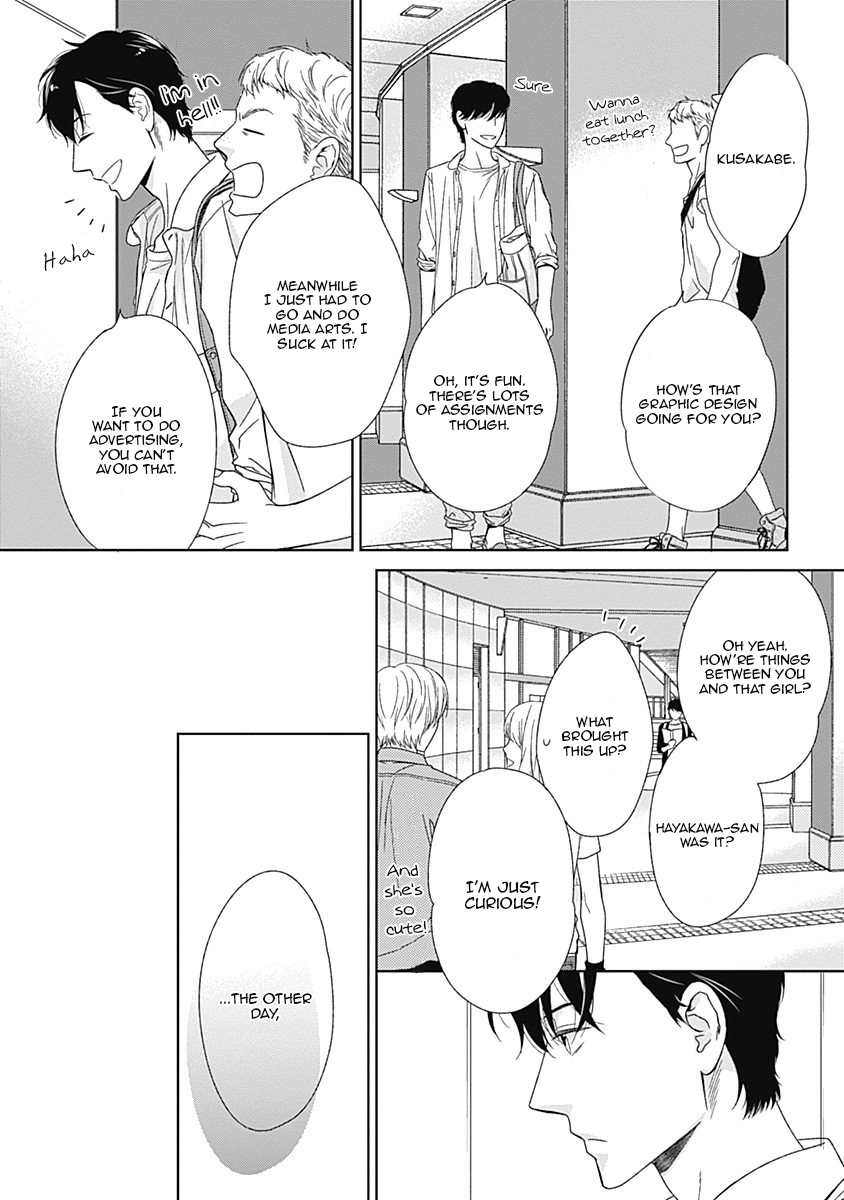 Itsumo no Jikan, Itsumo no Basho de. Chapter 4 page 16 - Chapter 4