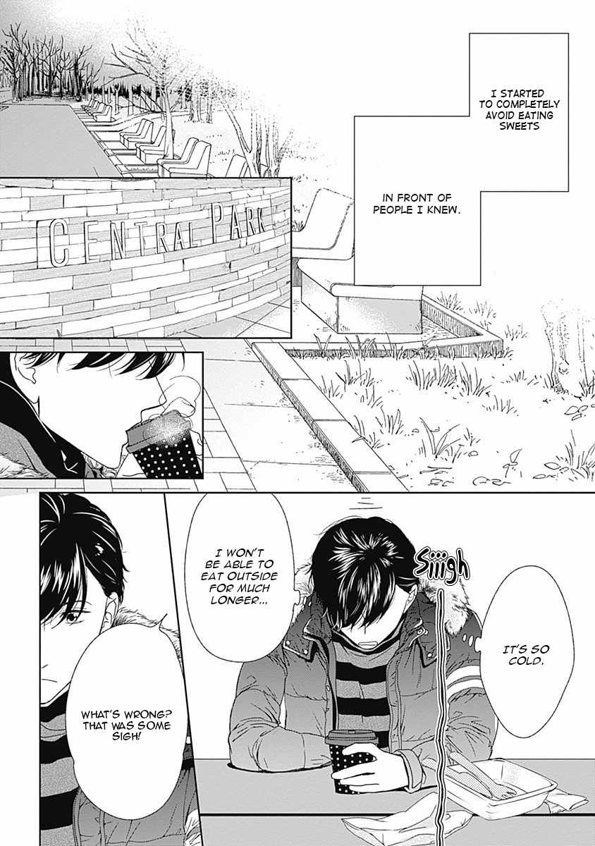 Itsumo no Jikan, Itsumo no Basho de. Chapter 4 page 19 - Chapter 4