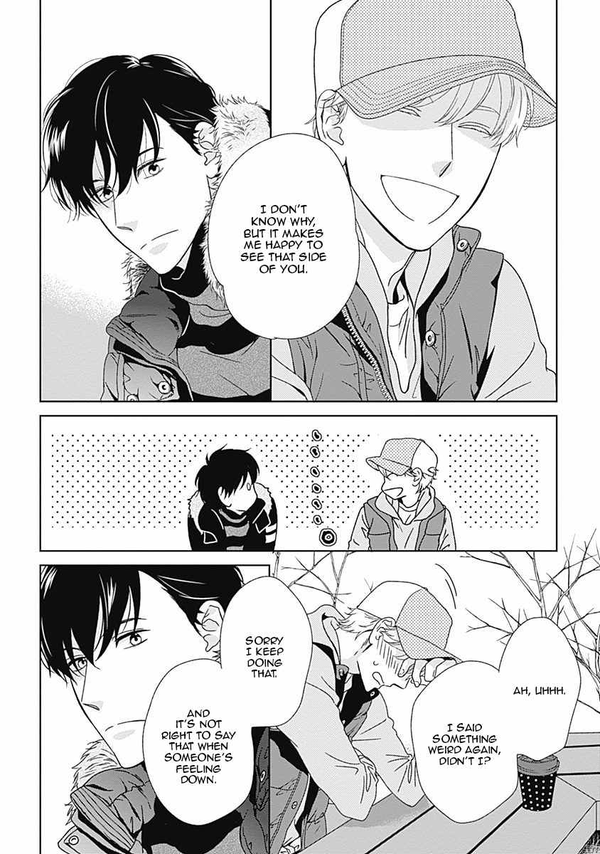 Itsumo no Jikan, Itsumo no Basho de. Chapter 4 page 21 - Chapter 4