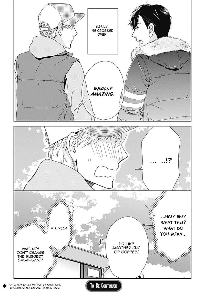 Itsumo no Jikan, Itsumo no Basho de. Chapter 4 page 23 - Chapter 4