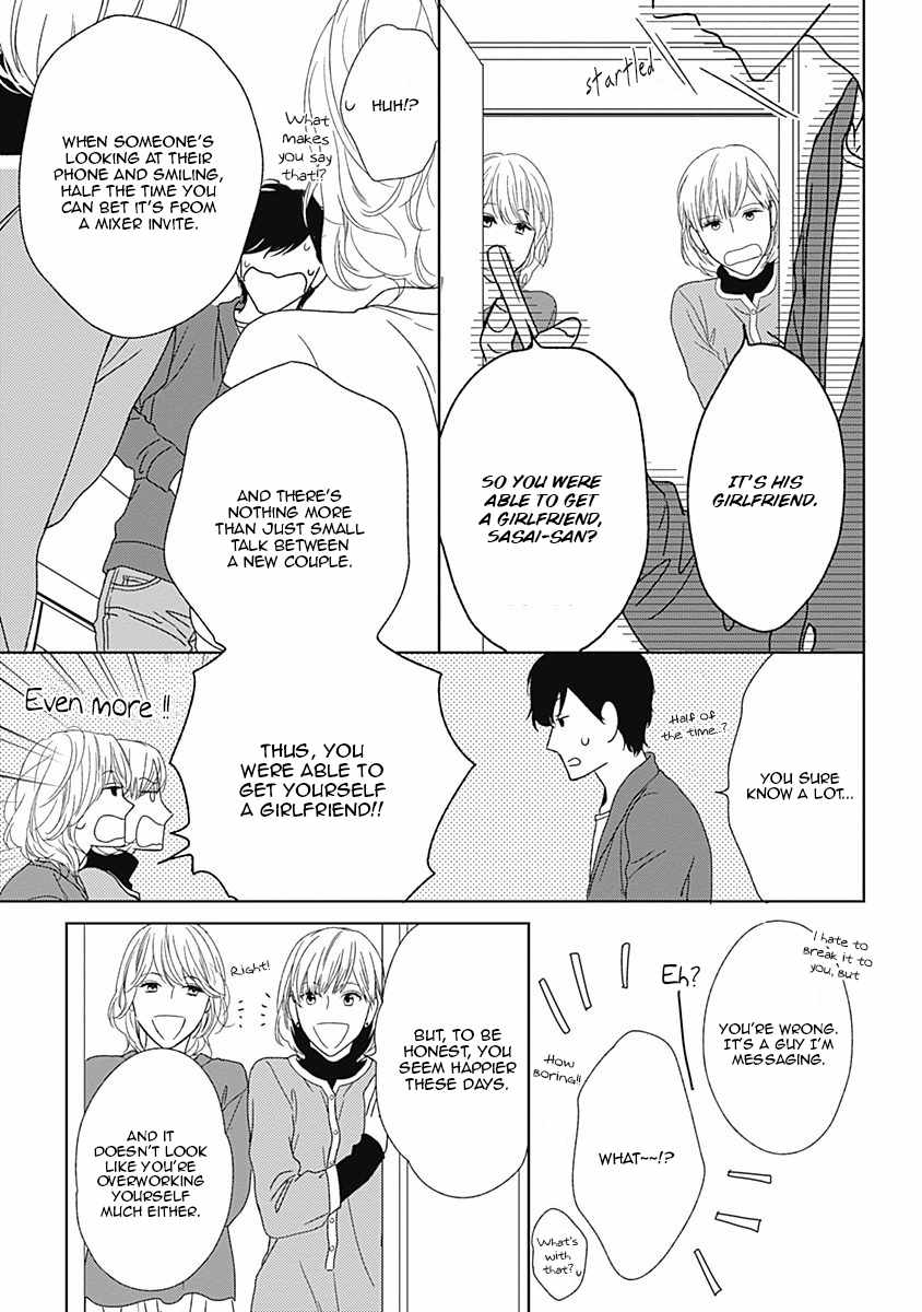 Itsumo no Jikan, Itsumo no Basho de. Chapter 5 page 15 - Chapter 5