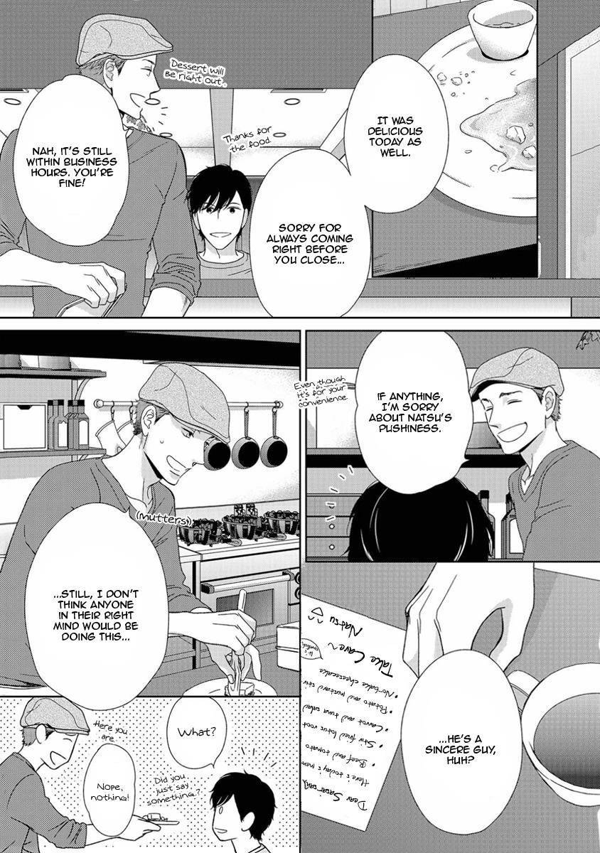 Itsumo no Jikan, Itsumo no Basho de. Chapter 5 page 17 - Chapter 5
