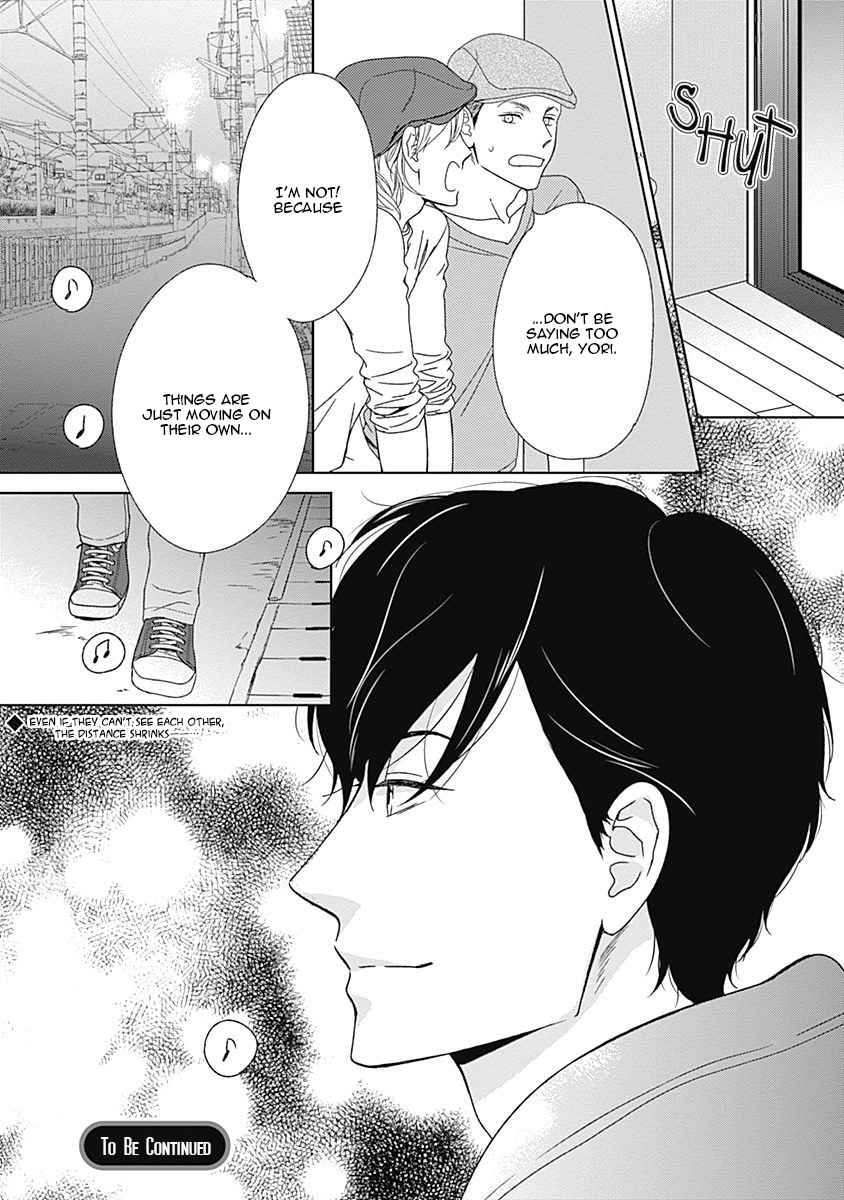 Itsumo no Jikan, Itsumo no Basho de. Chapter 5 page 19 - Chapter 5