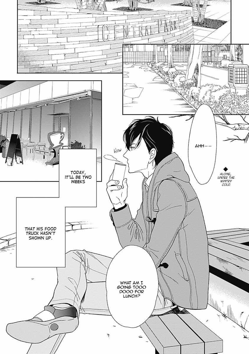 Itsumo no Jikan, Itsumo no Basho de. Chapter 5 page 4 - Chapter 5