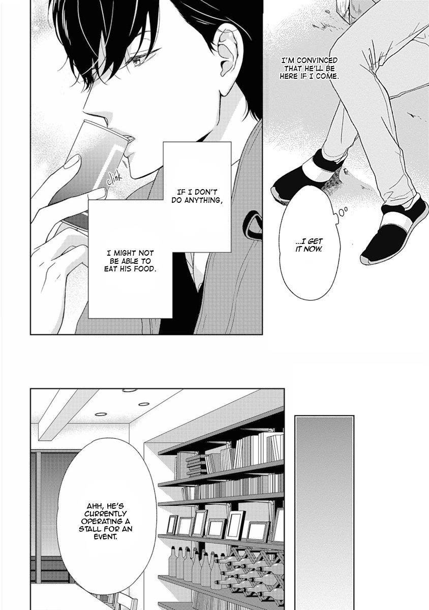 Itsumo no Jikan, Itsumo no Basho de. Chapter 5 page 5 - Chapter 5