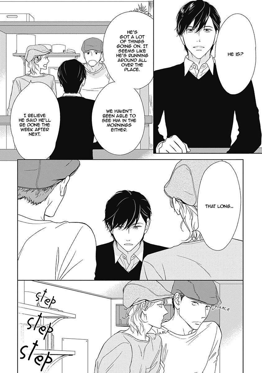 Itsumo no Jikan, Itsumo no Basho de. Chapter 5 page 6 - Chapter 5
