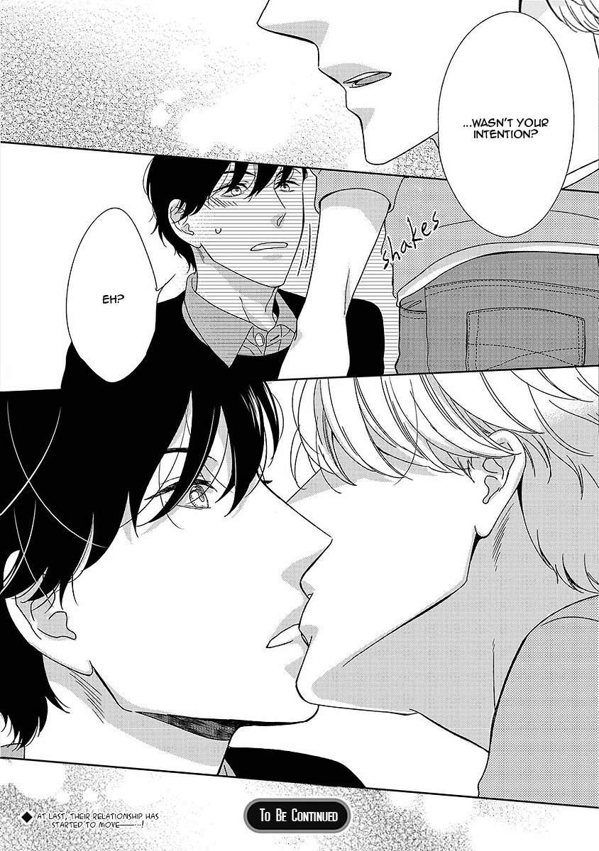 Itsumo no Jikan, Itsumo no Basho de. Chapter 6 page 19 - Chapter 6