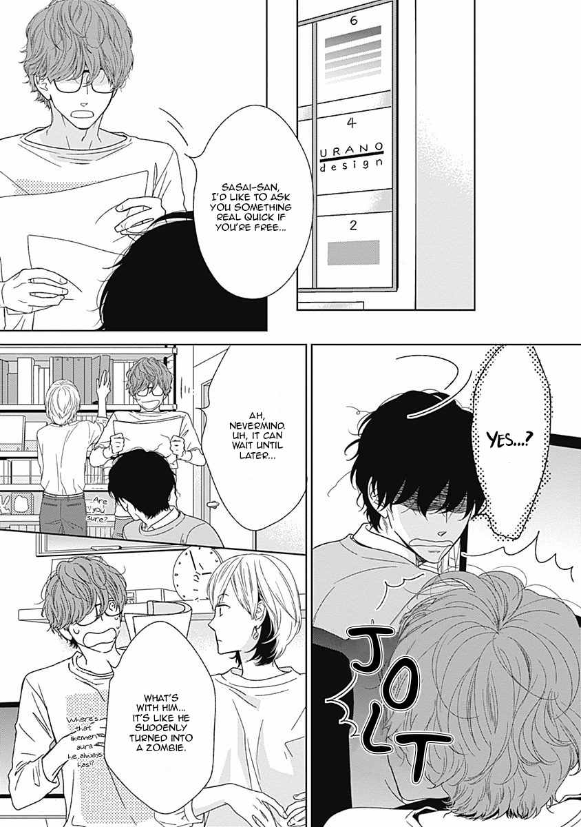 Itsumo no Jikan, Itsumo no Basho de. Chapter 6 page 5 - Chapter 6