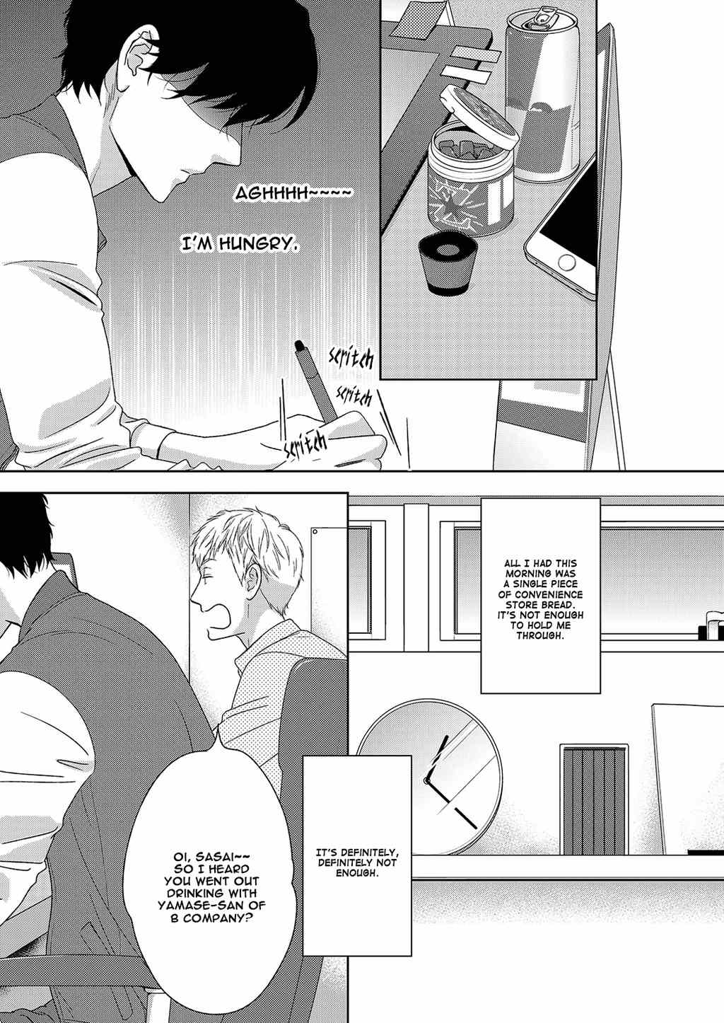 Itsumo no Jikan, Itsumo no Basho de. Chapter 7 page 19 - Chapter 7