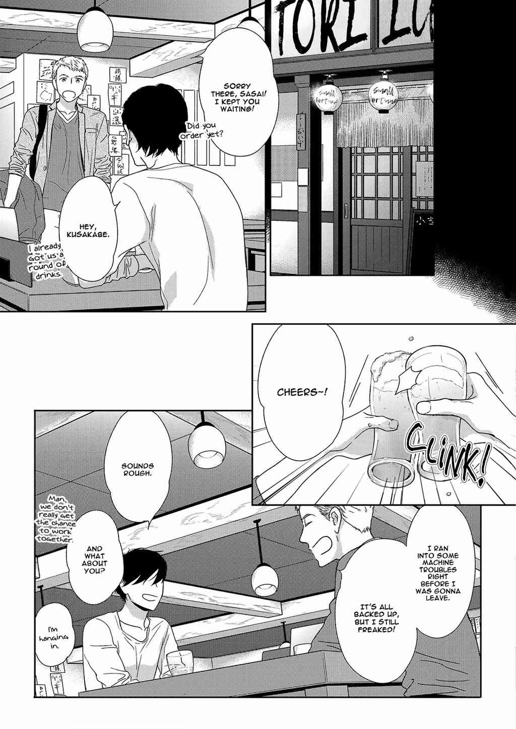 Itsumo no Jikan, Itsumo no Basho de. Chapter 7 page 9 - Chapter 7