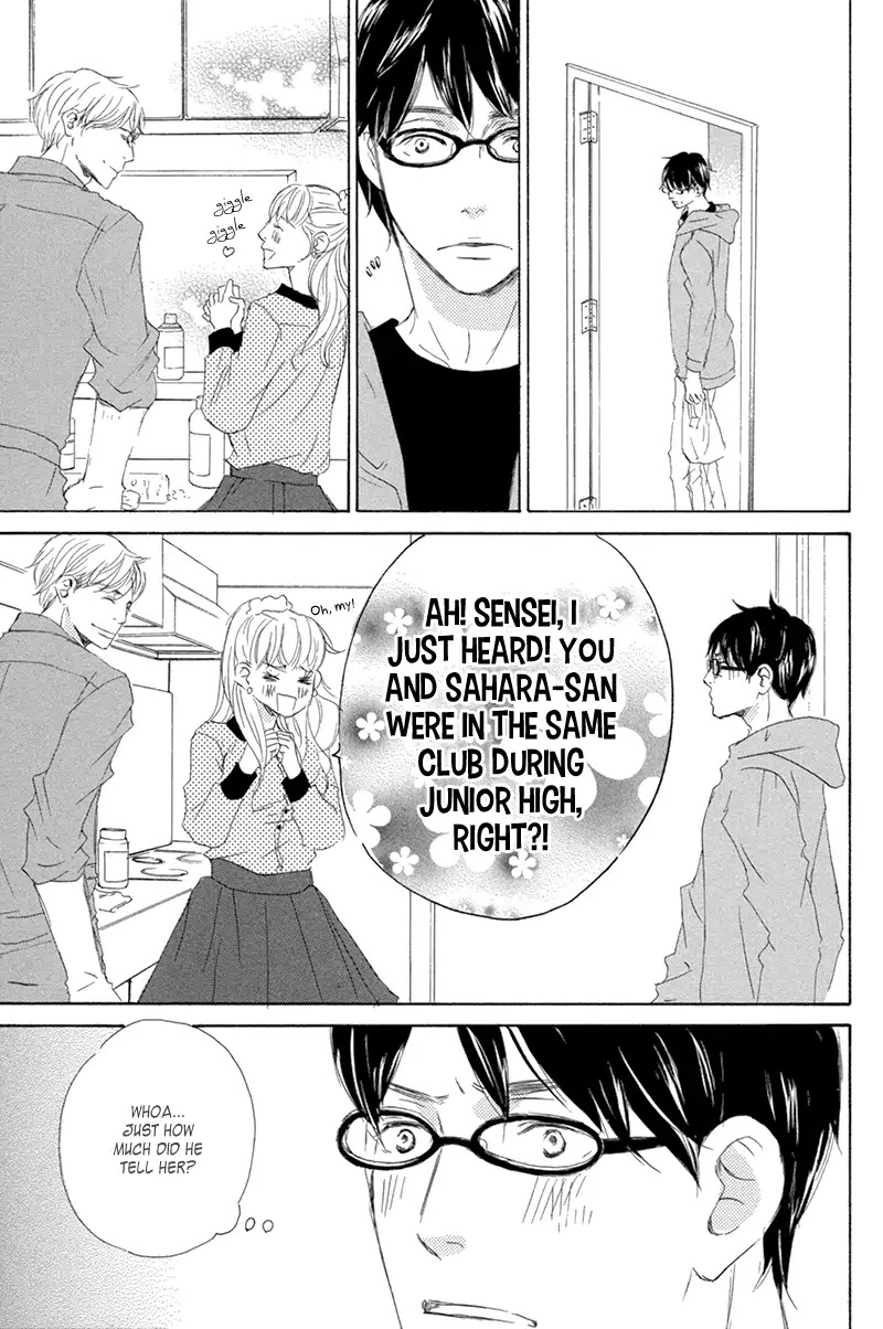 Itsumo Ouji-sama ga Chapter 2 page 10 - Chapter 2