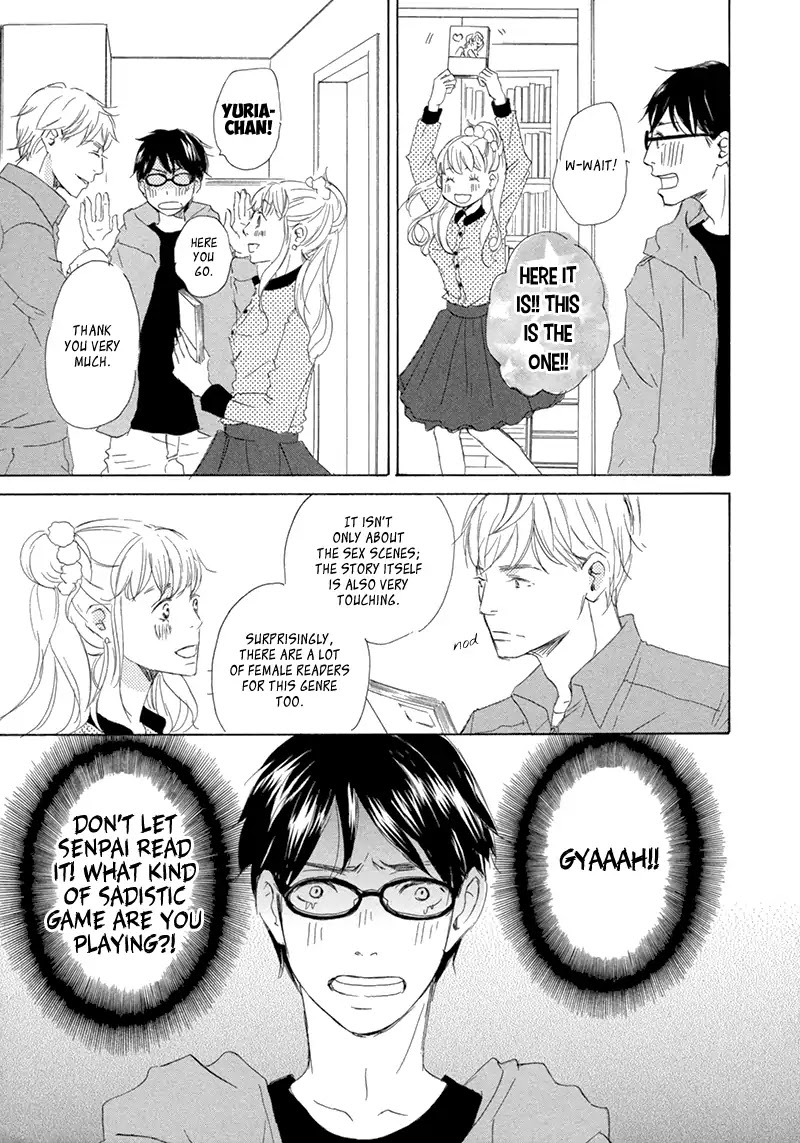 Itsumo Ouji-sama ga Chapter 2 page 12 - Chapter 2