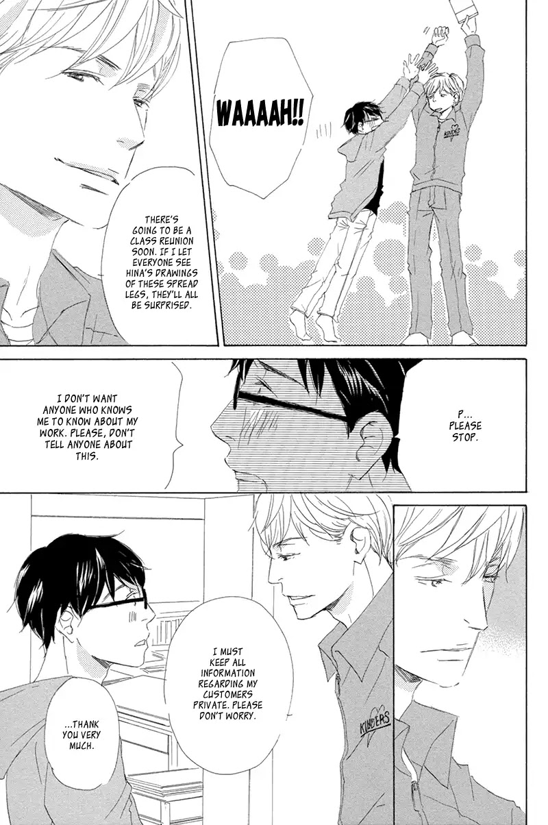Itsumo Ouji-sama ga Chapter 2 page 14 - Chapter 2