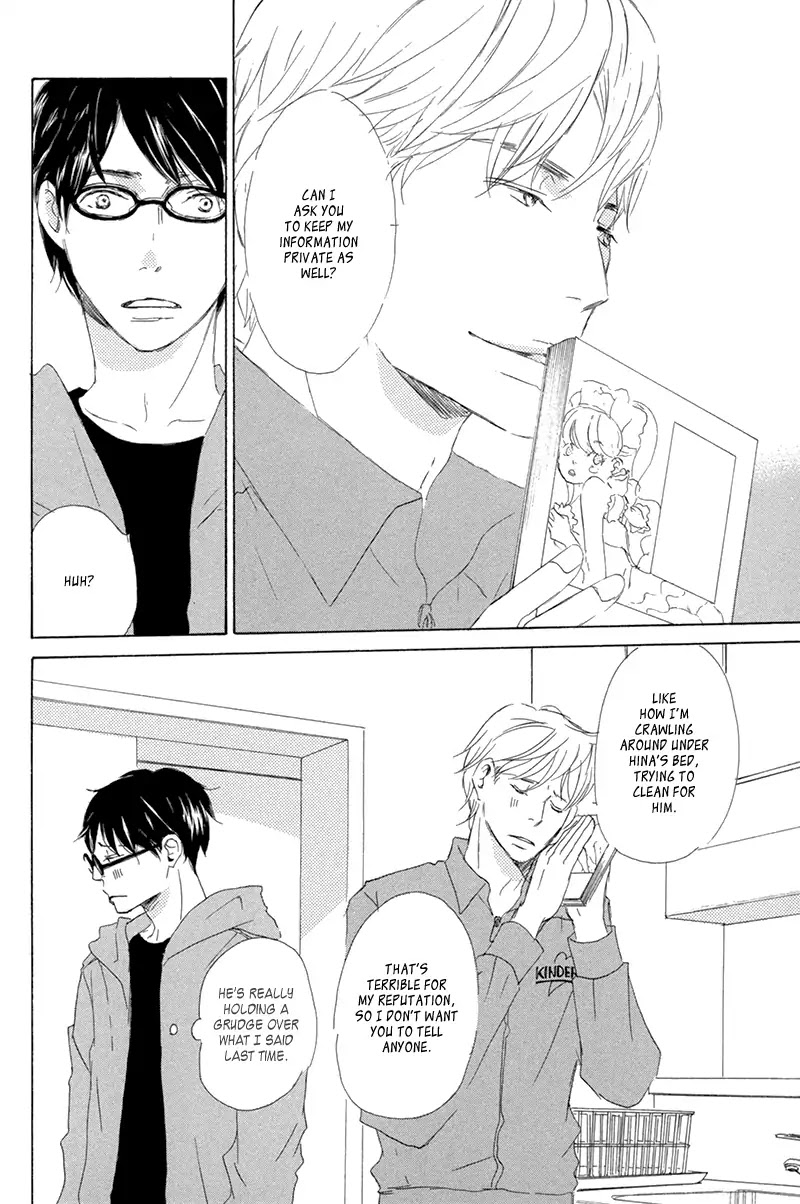 Itsumo Ouji-sama ga Chapter 2 page 15 - Chapter 2