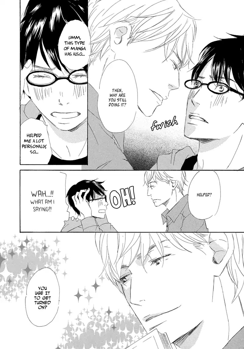 Itsumo Ouji-sama ga Chapter 2 page 17 - Chapter 2