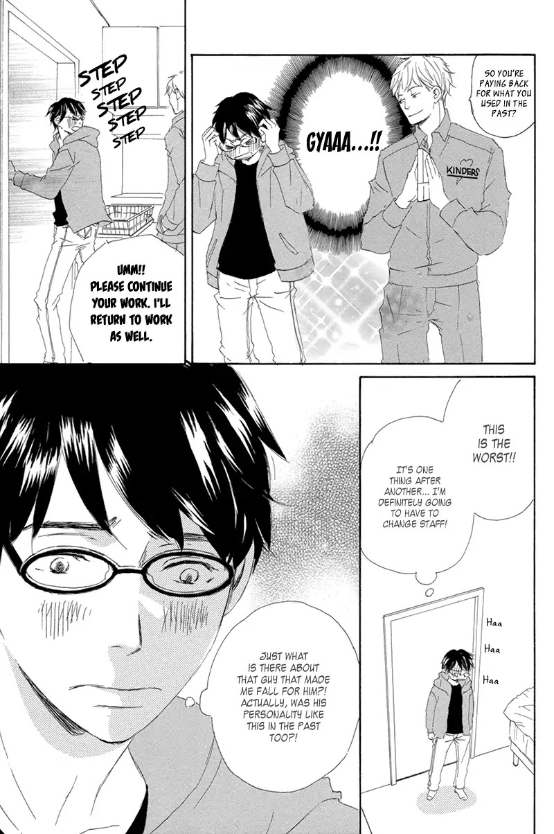 Itsumo Ouji-sama ga Chapter 2 page 18 - Chapter 2
