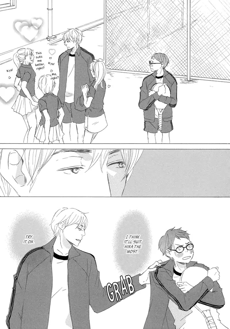 Itsumo Ouji-sama ga Chapter 2 page 20 - Chapter 2