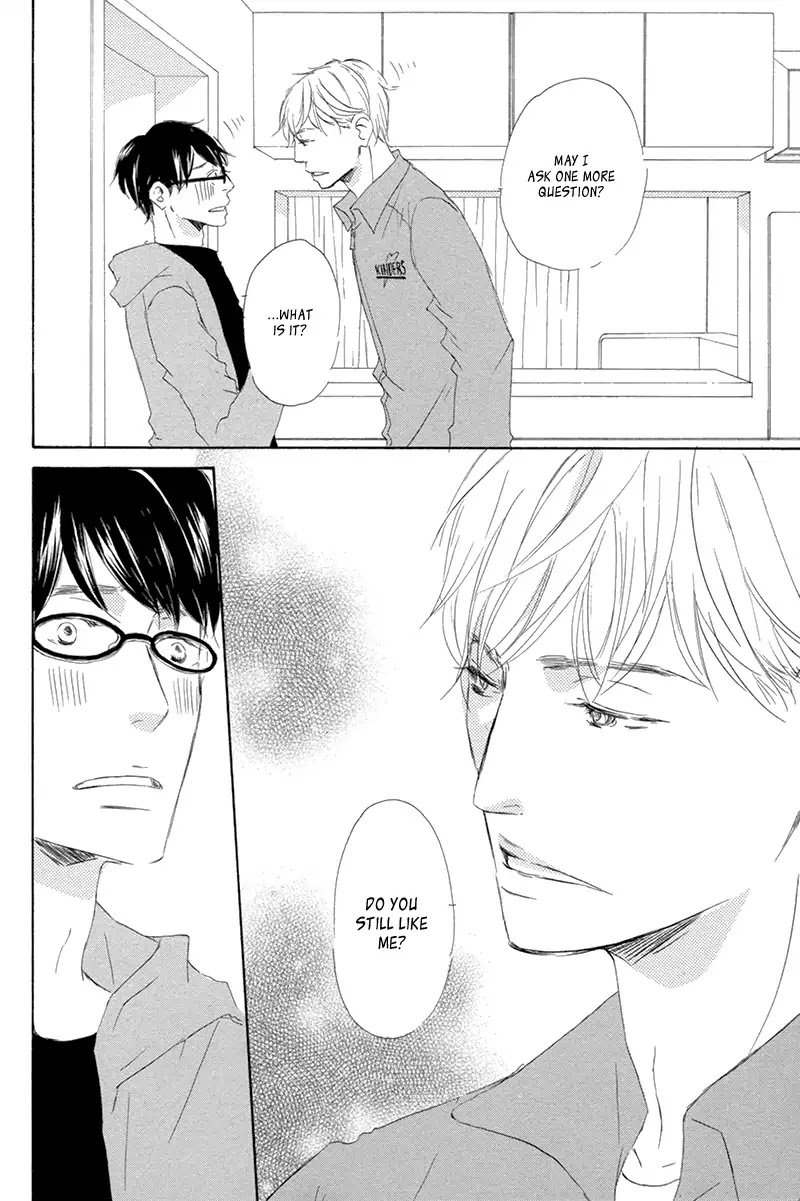 Itsumo Ouji-sama ga Chapter 2 page 25 - Chapter 2