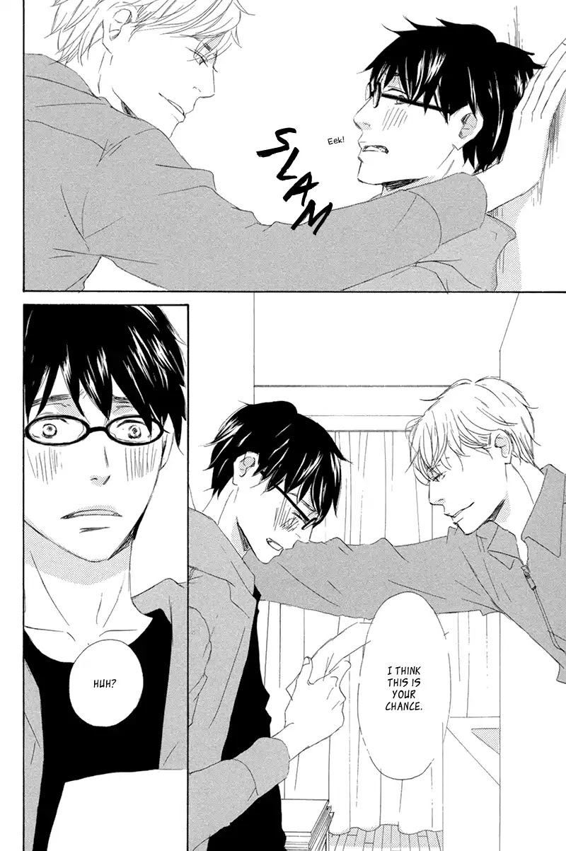 Itsumo Ouji-sama ga Chapter 2 page 27 - Chapter 2