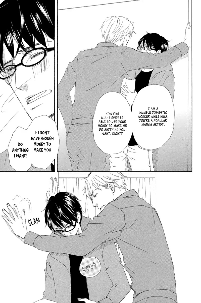 Itsumo Ouji-sama ga Chapter 2 page 28 - Chapter 2