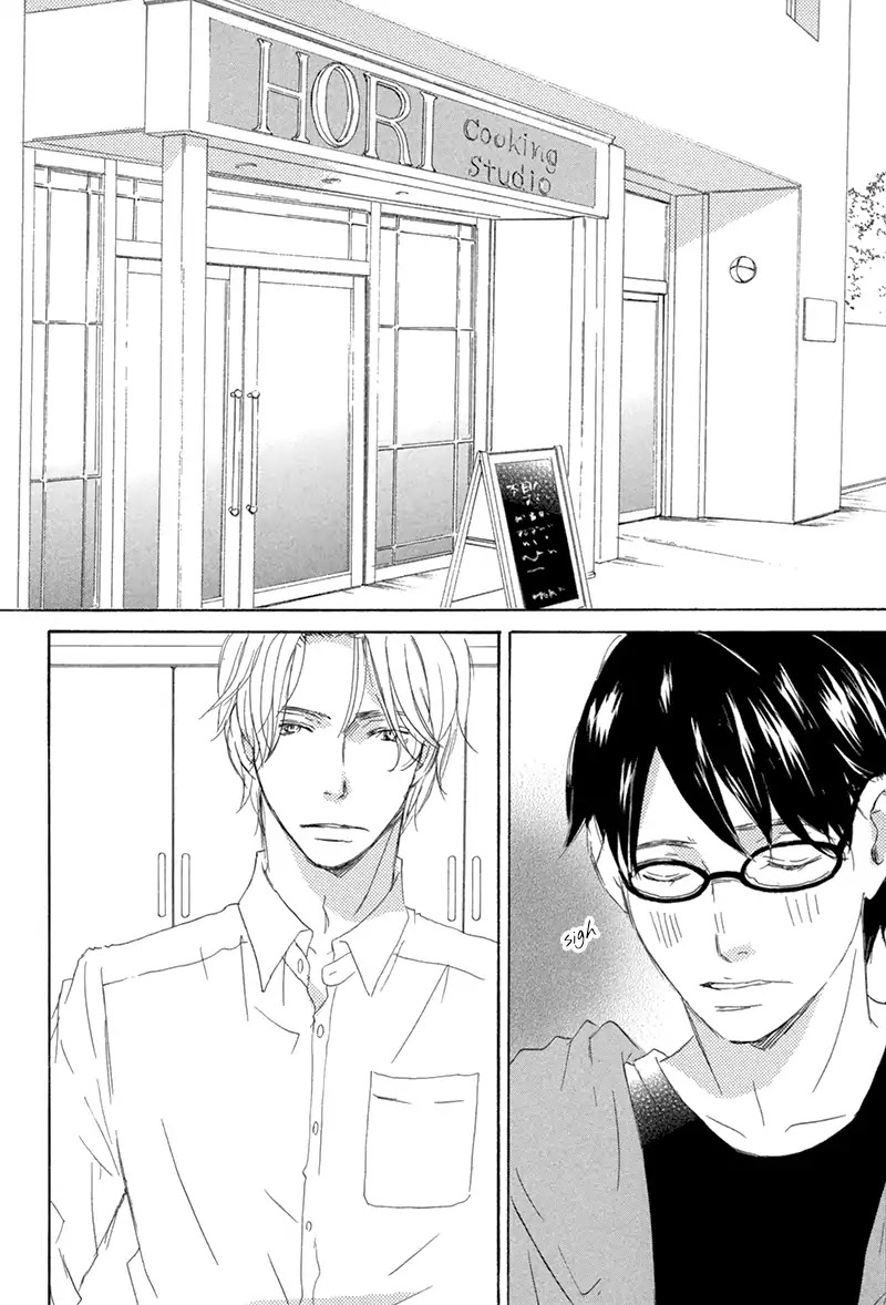 Itsumo Ouji-sama ga Chapter 2 page 3 - Chapter 2
