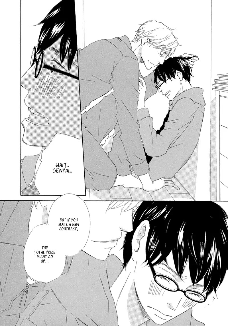 Itsumo Ouji-sama ga Chapter 2 page 31 - Chapter 2