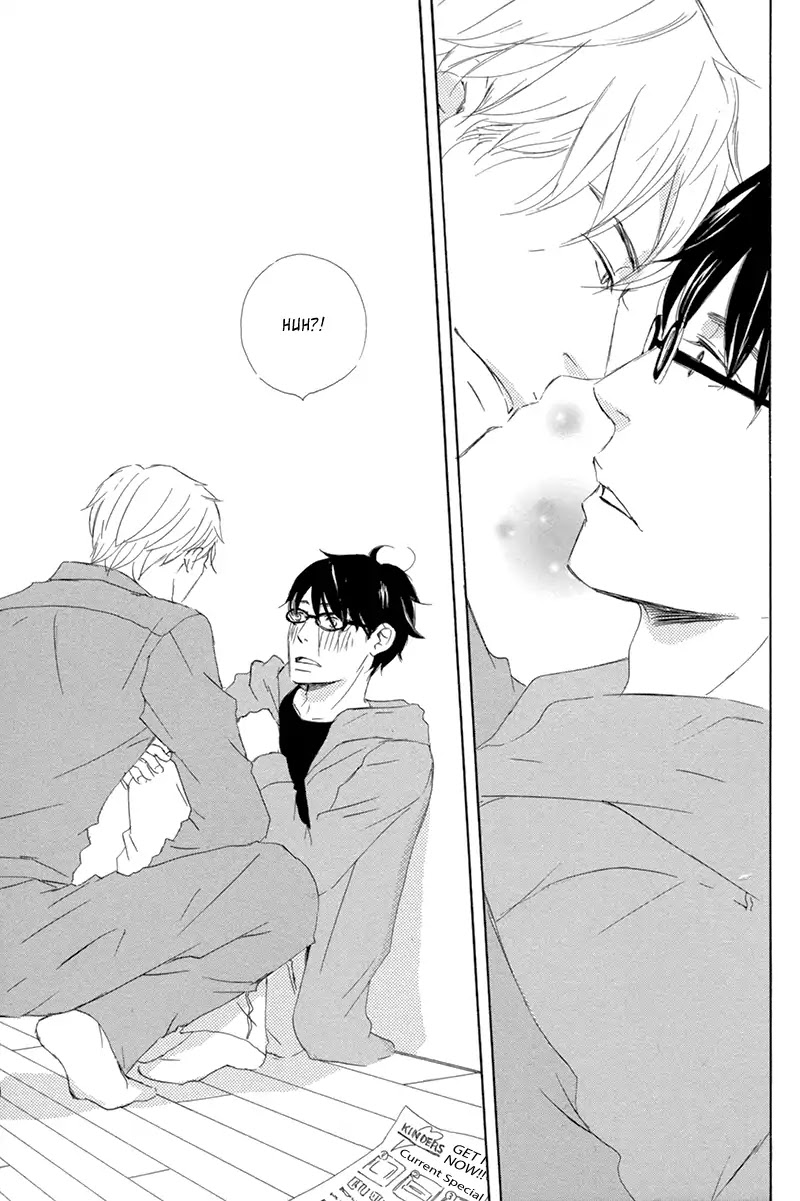 Itsumo Ouji-sama ga Chapter 2 page 34 - Chapter 2