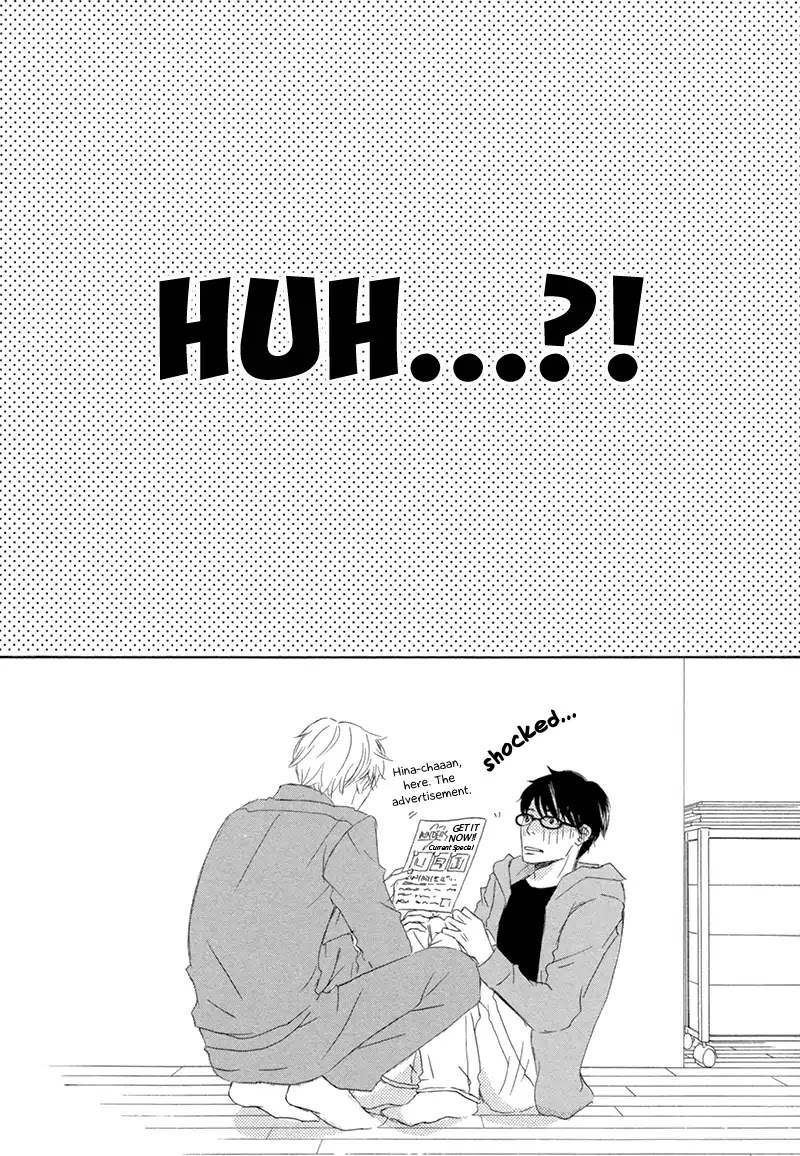 Itsumo Ouji-sama ga Chapter 2 page 35 - Chapter 2