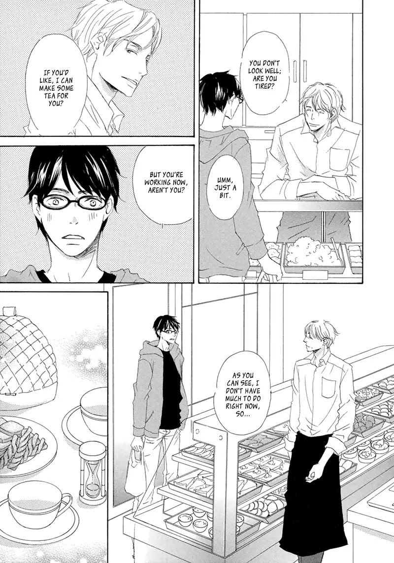 Itsumo Ouji-sama ga Chapter 2 page 4 - Chapter 2