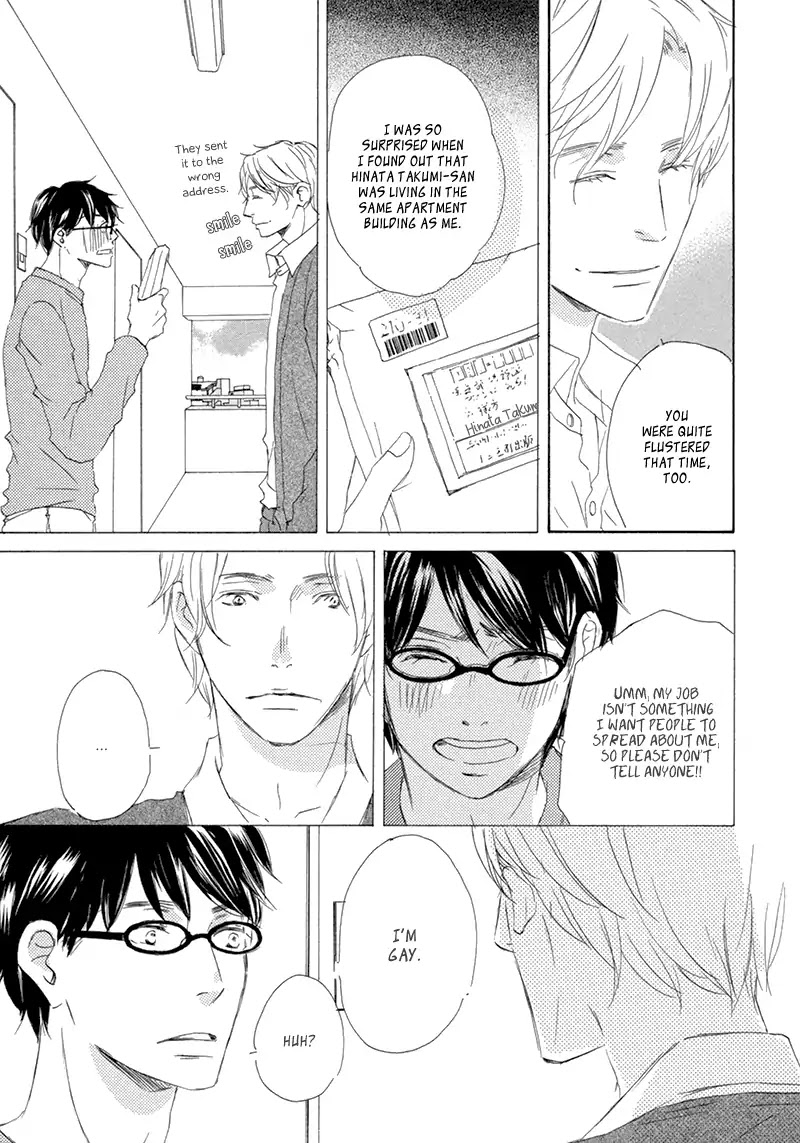 Itsumo Ouji-sama ga Chapter 2 page 6 - Chapter 2