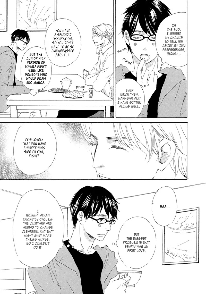 Itsumo Ouji-sama ga Chapter 2 page 8 - Chapter 2