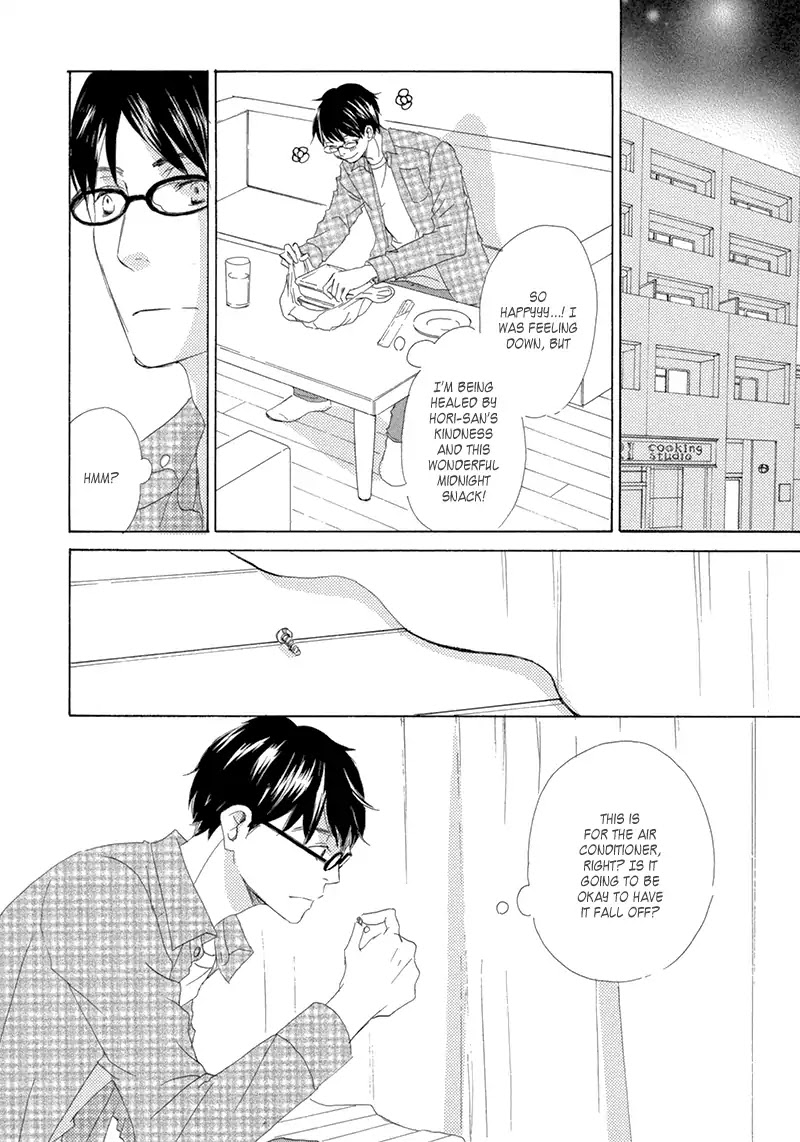 Itsumo Ouji-sama ga Chapter 3 page 11 - Chapter 3