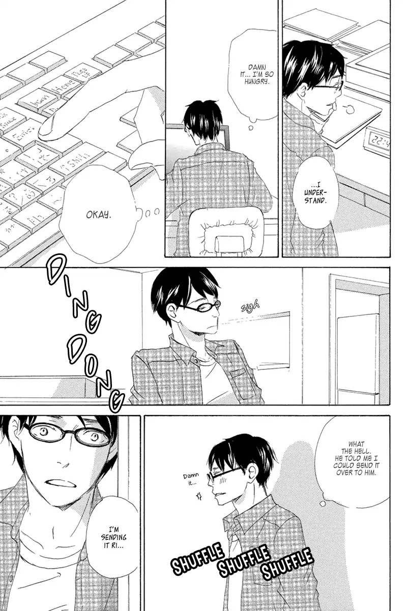 Itsumo Ouji-sama ga Chapter 3 page 14 - Chapter 3