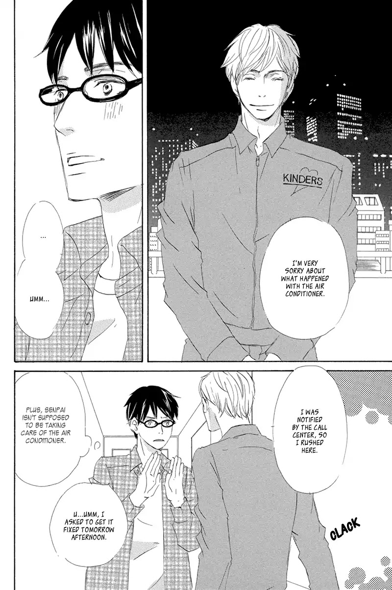 Itsumo Ouji-sama ga Chapter 3 page 15 - Chapter 3