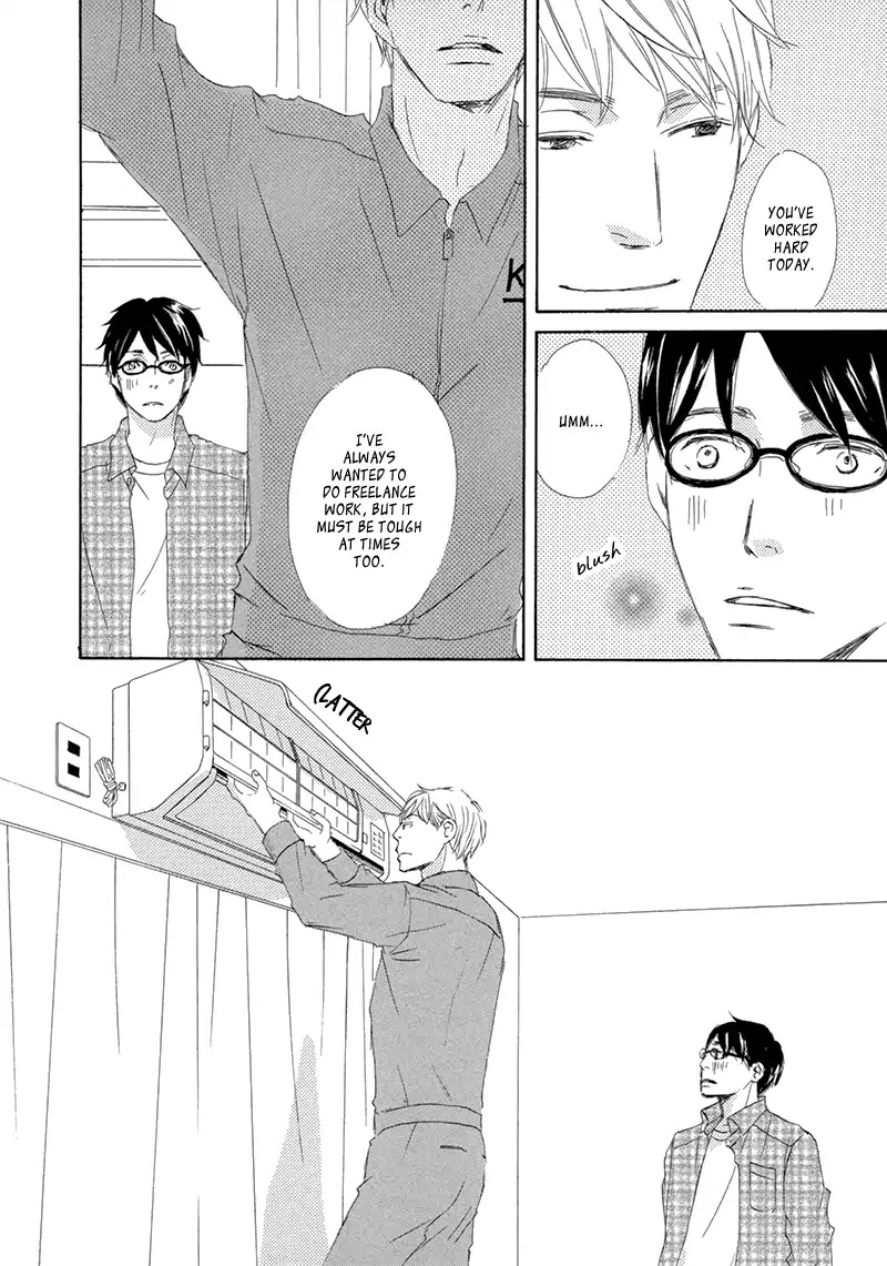 Itsumo Ouji-sama ga Chapter 3 page 17 - Chapter 3