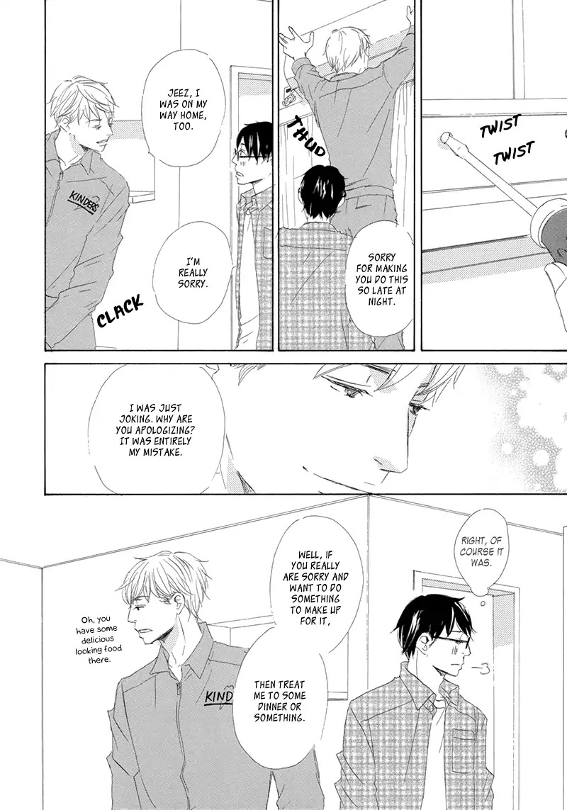 Itsumo Ouji-sama ga Chapter 3 page 19 - Chapter 3