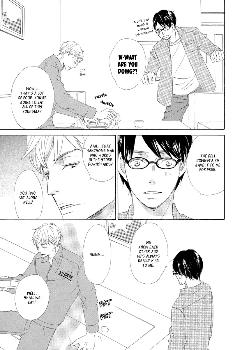 Itsumo Ouji-sama ga Chapter 3 page 20 - Chapter 3