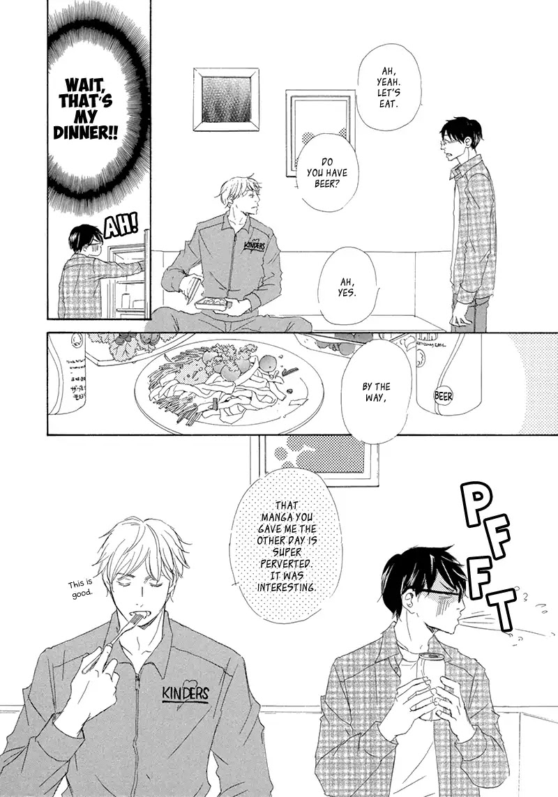 Itsumo Ouji-sama ga Chapter 3 page 21 - Chapter 3