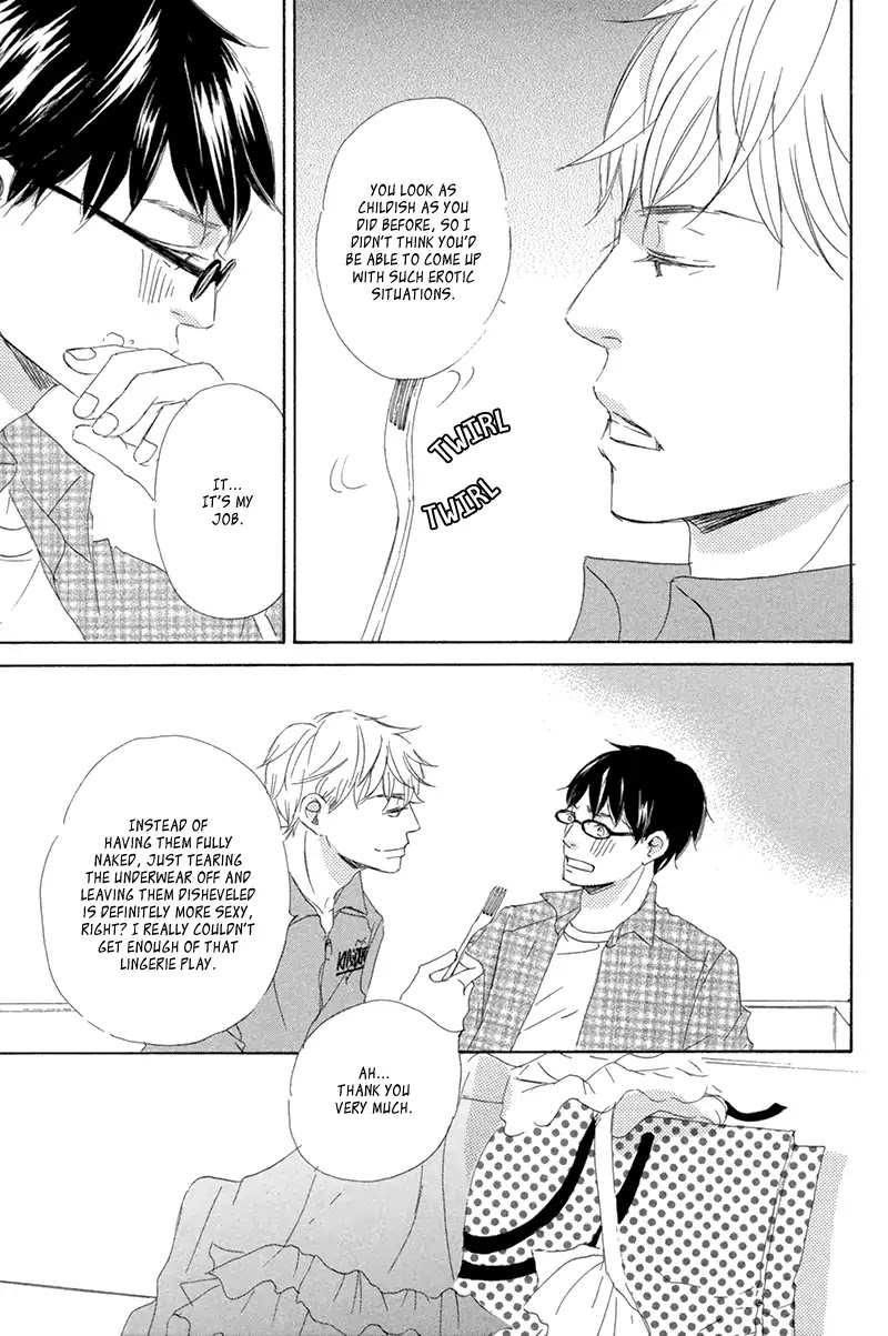 Itsumo Ouji-sama ga Chapter 3 page 22 - Chapter 3